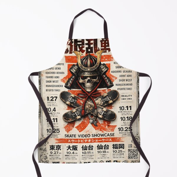 Item preview, Samurai Skate Showcase designed and sold by Matinez Pink.
