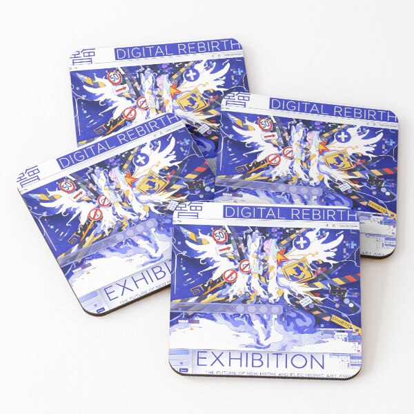 Item preview, Digital Rebirth: Neo-Media designed and sold by Matinez Pink.