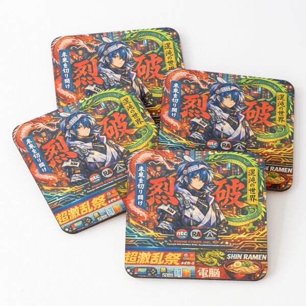 Item preview, Dragon's Edge: Neo-Tech Chaos designed and sold by Matinez Pink.