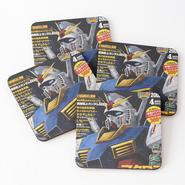 Item preview, Retro Mecha Chronicles designed and sold by Matinez Pink.