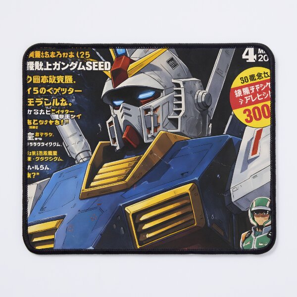 Item preview, Retro Mecha Chronicles designed and sold by Matinez Pink.