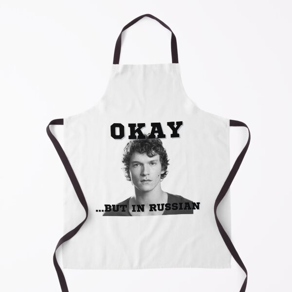 Item preview, Ilya Rozanov in Black and White Funny Quote Art designed and sold by ecdato.