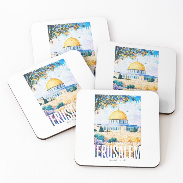 Item preview, Al Quds designed and sold by Lilja888.