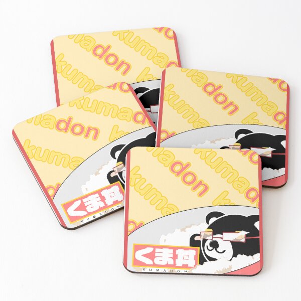 Item preview, Kumadon: Remastered designed and sold by Kumadon.