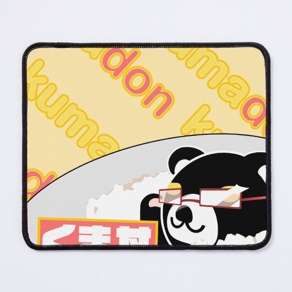Item preview, Kumadon: Remastered designed and sold by Kumadon.