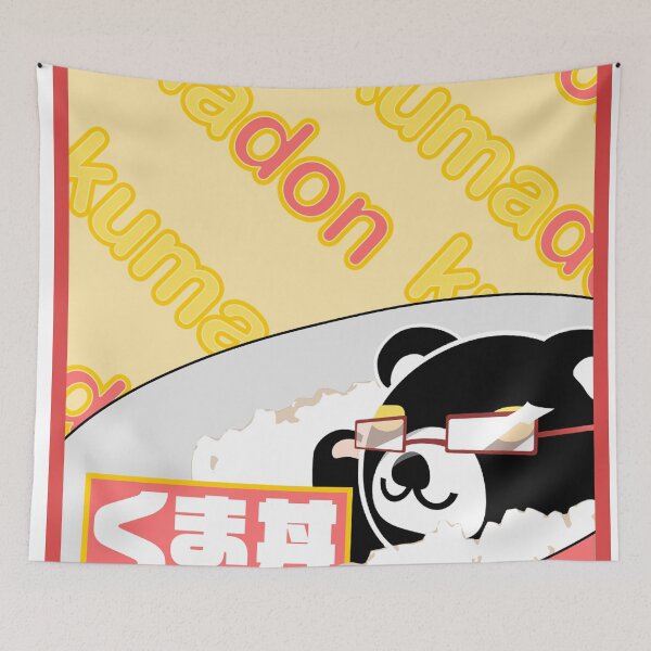 Item preview, Kumadon: Remastered designed and sold by Kumadon.