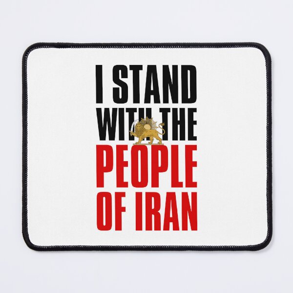 Item preview, I STAND WITH THE PEOPLE OF IRAN - IRAN PROTEST designed and sold by ProgressiveMob.