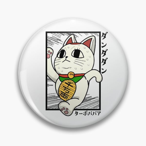 Item preview, Run for it! designed and sold by KEEP-.