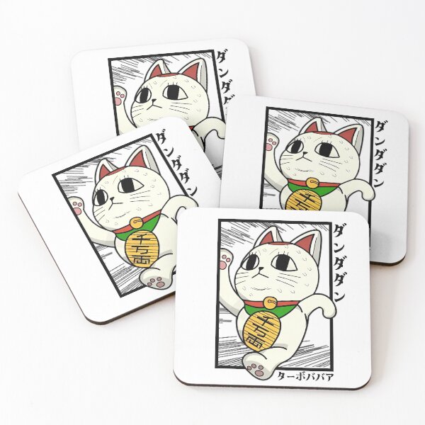 Item preview, Run for it! designed and sold by KEEP-.