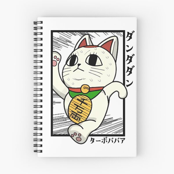 Item preview, Run for it! designed and sold by KEEP-.