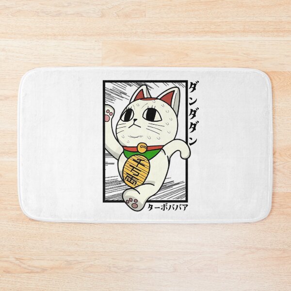 Item preview, Run for it! designed and sold by KEEP-.