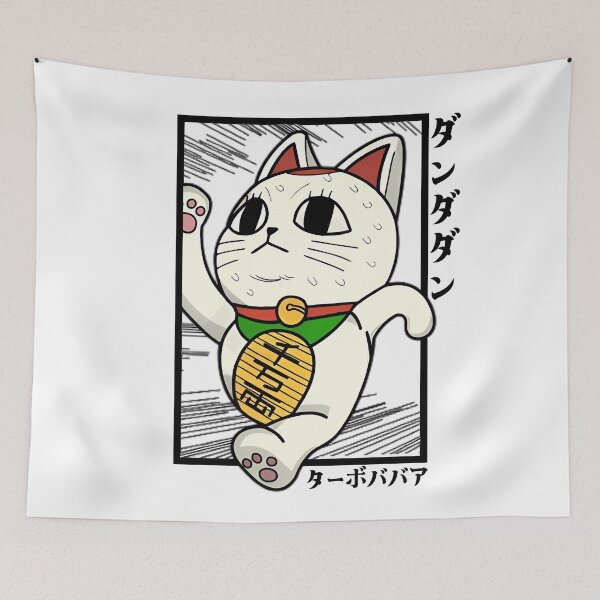 Item preview, Run for it! designed and sold by KEEP-.