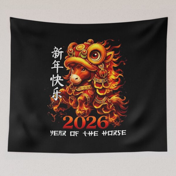 Item preview, 2026 Year of the Horse Chinese New Year Design Lunar New Year Zodiac Horse Illustration Fire Lion Dance Art designed and sold by JoyBoyStudio1.