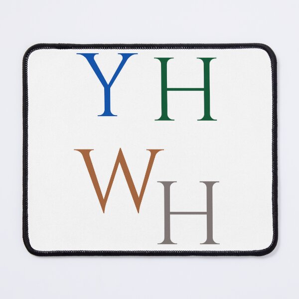 Item preview, Tetragrammaton designed and sold by Eduyes.