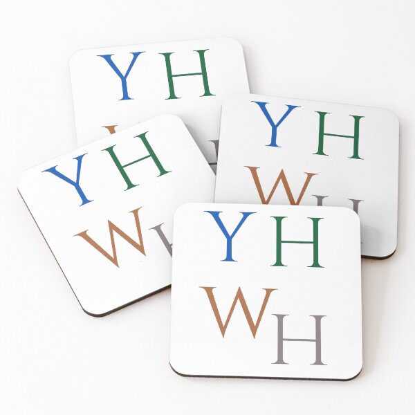 Item preview, Tetragrammaton designed and sold by Eduyes.