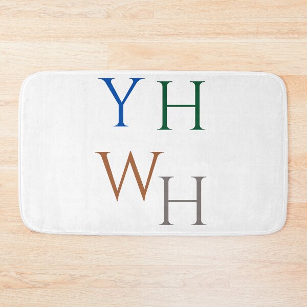 Item preview, Tetragrammaton designed and sold by Eduyes.