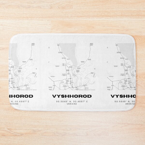 Item preview, Vyshhorod Ukraine Map Print | Coordinates Minimalist City Wall Art designed and sold by RM-Journey.