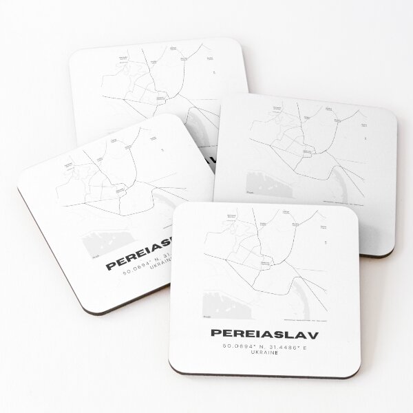 Artikelvorschau, Perejaslaw, Ukraine – Stadtplan als Kunstdruck | Minimalistische Stadtwandkunst mit Koordinaten entworfen und verkauft von RM-Journey.