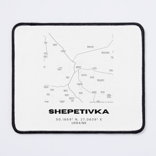 Item preview, Shepetivka Ukraine Map Print | Coordinates Minimalist City Wall Art designed and sold by RM-Journey.