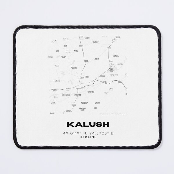 Item preview, Kalush Ukraine Map Print | Coordinates Minimalist City Wall Art designed and sold by RM-Journey.