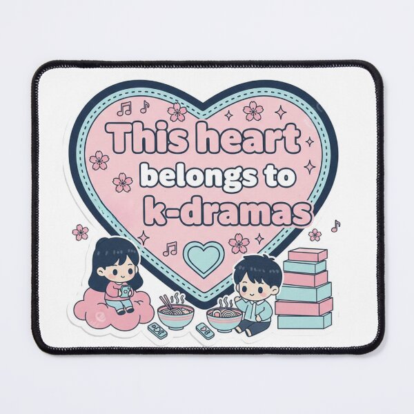 Item preview, Phrase this heart belongs to kdramas designed and sold by GigiEssense.