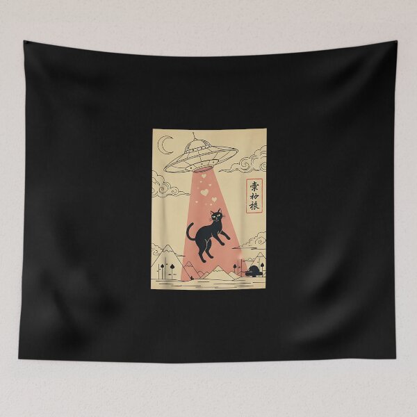 Item preview, Alien Cat Valentine – Japanese UFO Black Cat Art designed and sold by SWEET-TINAPAY.