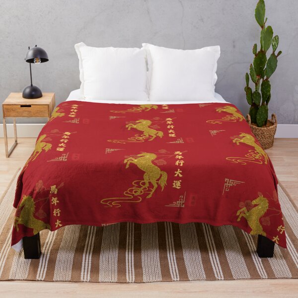 Item preview, Year of the Horse 2026 Chinese New Year – Lucky Horse Calligraphy 馬年行大運 designed and sold by liveinbeauty.