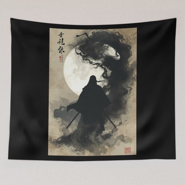 Item preview, Fūma Kotarō designed and sold by YATAGARASU115.