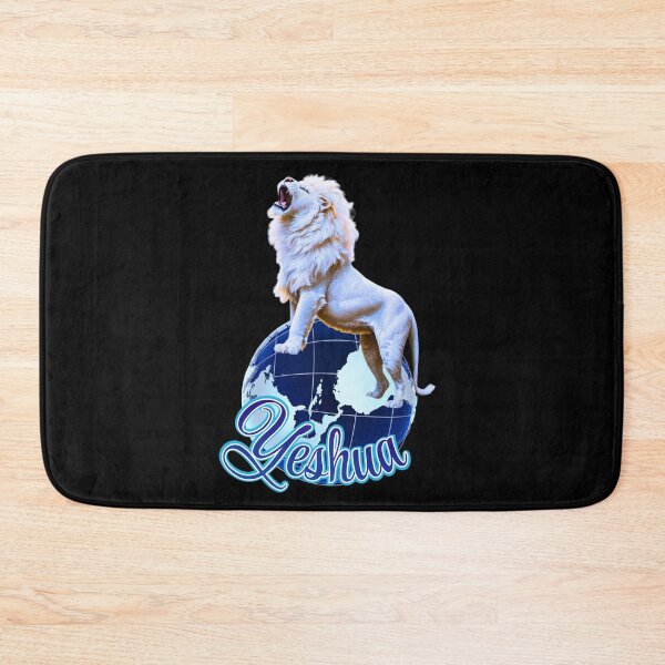 Item preview,  Yeshua the Victory Roar designed and sold by Tripp Art Studio.