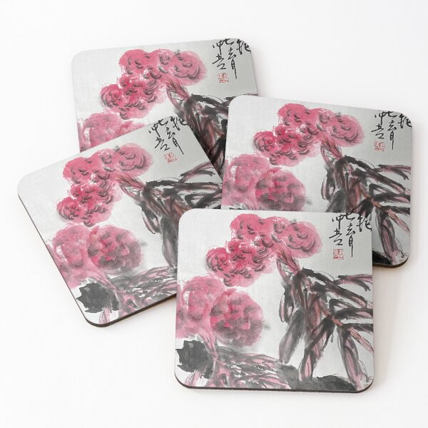 Item preview, YT 180 - Autumn Splendour  designed and sold by Zhongwu AO.