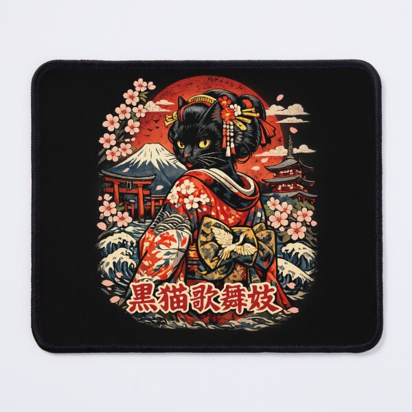 Item preview, Japanese Black Cat Kabuki Kimono Mysterious Kawaii Anime Ukiyo-e Art designed and sold by BeautifulH.