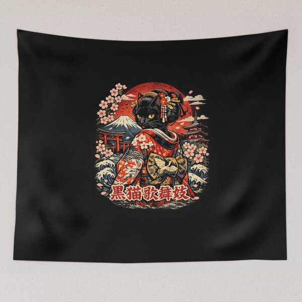 Item preview, Japanese Black Cat Kabuki Kimono Mysterious Kawaii Anime Ukiyo-e Art designed and sold by BeautifulH.