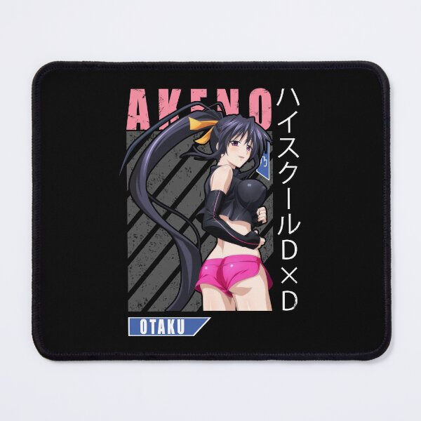 Item preview, Akeno Himejima designed and sold by SiksisArt.