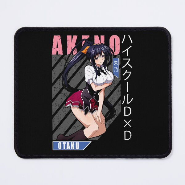 Item preview, Akeno Himejima Highschool DxD designed and sold by SiksisArt.