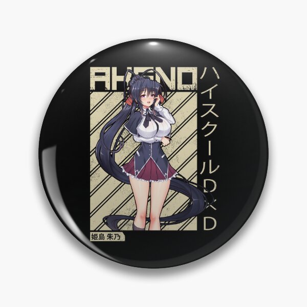 Item preview, Akeno Himejima designed and sold by SiksisArt.