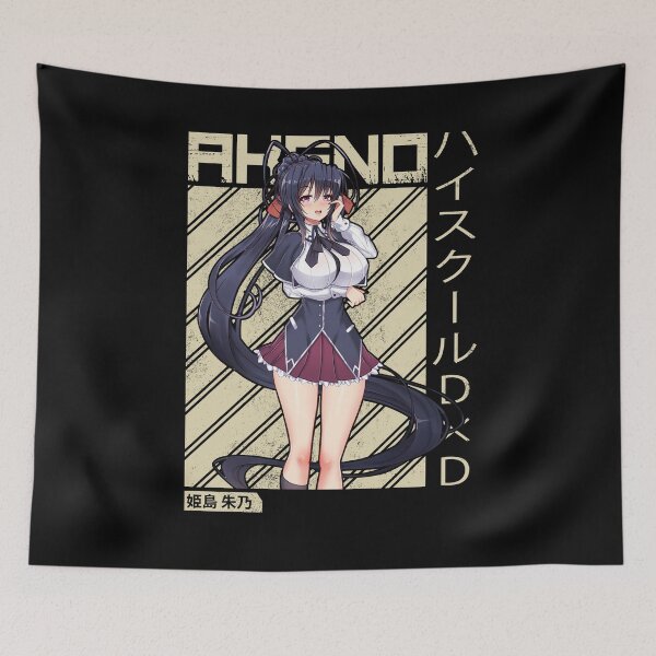 Item preview, Akeno Himejima designed and sold by SiksisArt.