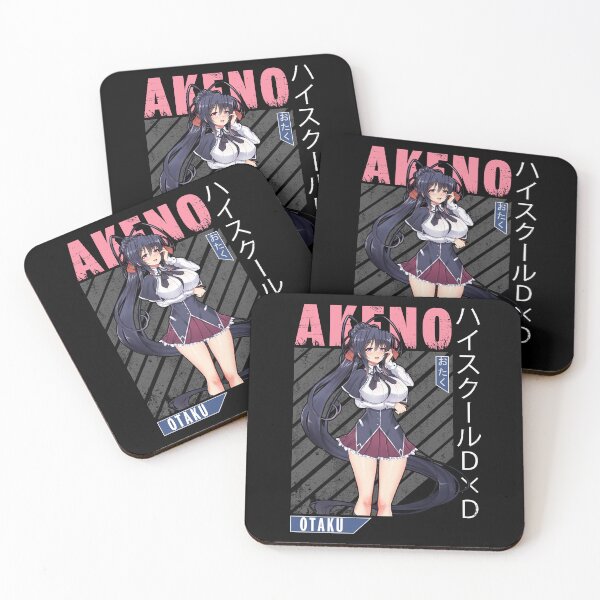 Item preview, Highschool DxD Akeno Himejima designed and sold by SiksisArt.