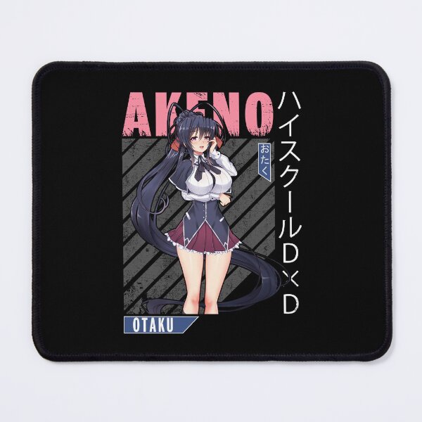 Item preview, Highschool DxD Akeno Himejima designed and sold by SiksisArt.