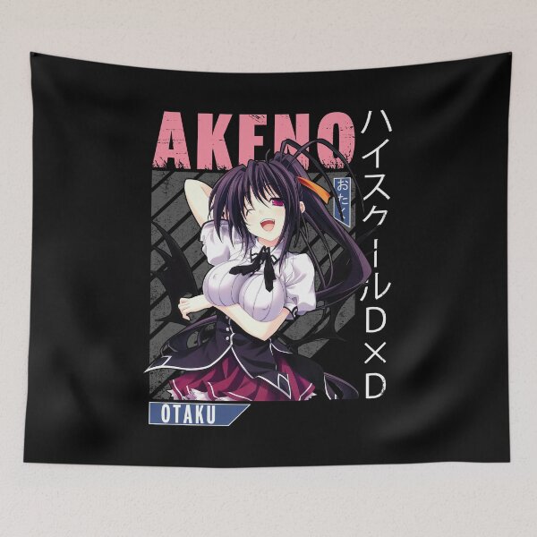 Item preview, Akeno Himejima - Highschool DxD designed and sold by SiksisArt.