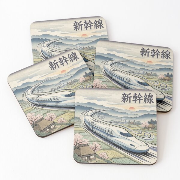 Item preview, Ukiyo-e High Speed Train Motion designed and sold by RetroJapanCo.