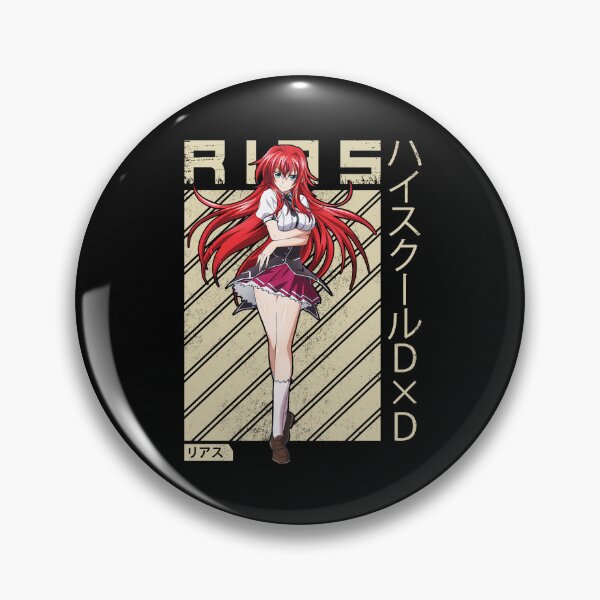 Item preview, Rias Gremory High School DxD designed and sold by SiksisArt.