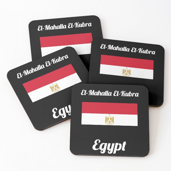 Item preview, El-Mahalla El-Kubra Egypt - Stylish Prints, designed and sold by Fleetwood1994.