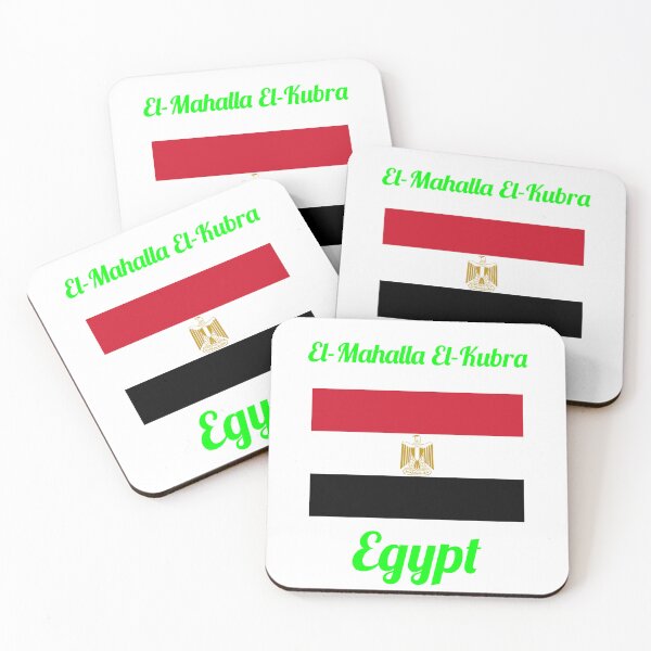 Item preview,  El-Mahalla El-Kubra Egypt - Stylish Prints, designed and sold by Fleetwood1994.