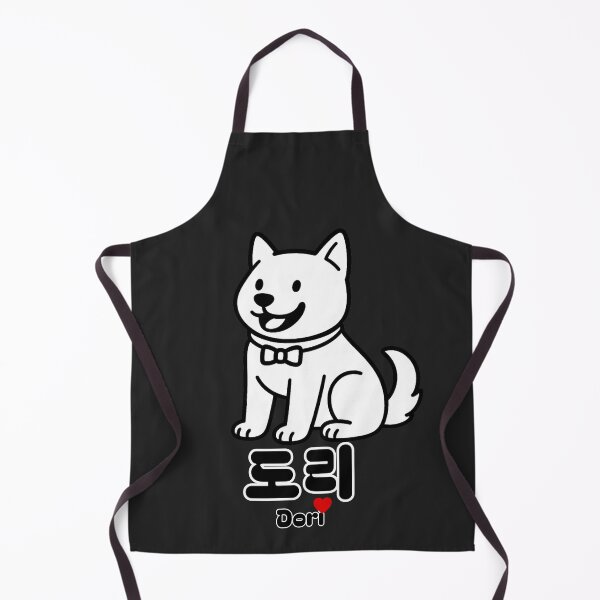 Artikelvorschau, Jindohund Dori – Treuer Freund mit Herz entworfen und verkauft von mycreastyle.