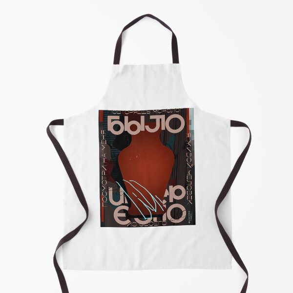 Item preview, Russian Text Art With Vase designed and sold by BauhausVertical.