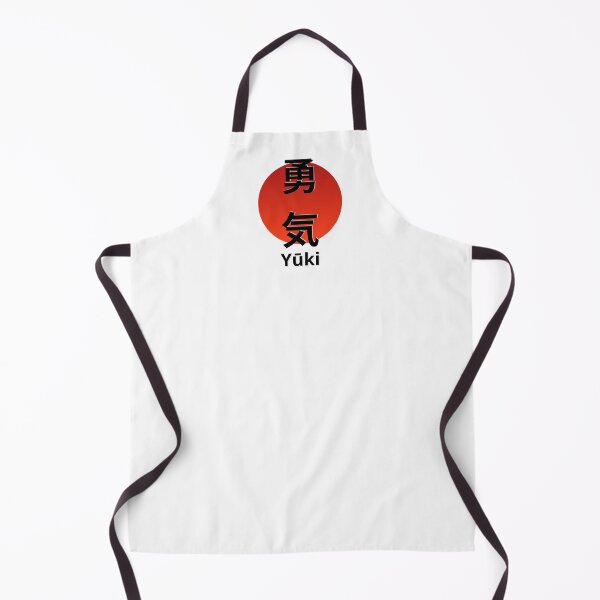 Item preview, Courage designed and sold by Zenobi Planet.