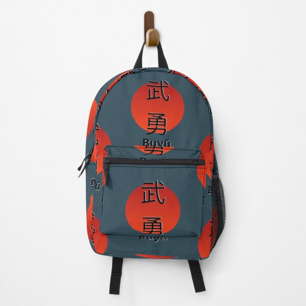 Item preview, Brave designed and sold by Zenobi Planet.