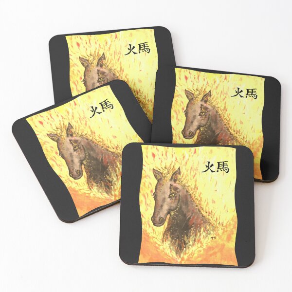 Item preview, Shining Fire Horse designed and sold by creaphyl28.