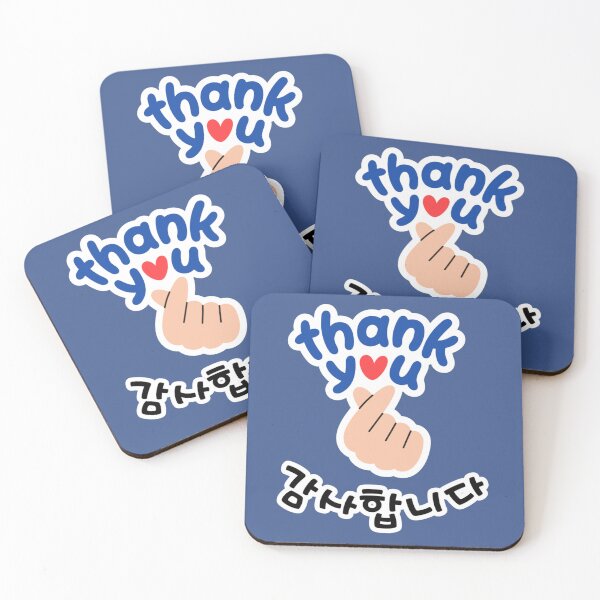 Item preview, Thank You / 감사합니다 – Korean Finger Heart Design designed and sold by mycreastyle.