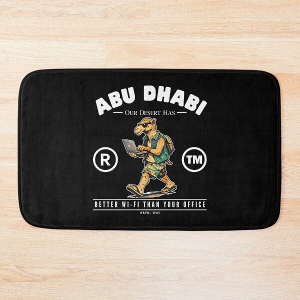 Item preview, Abu Dhabi desert designed and sold by Peerless-Prime.